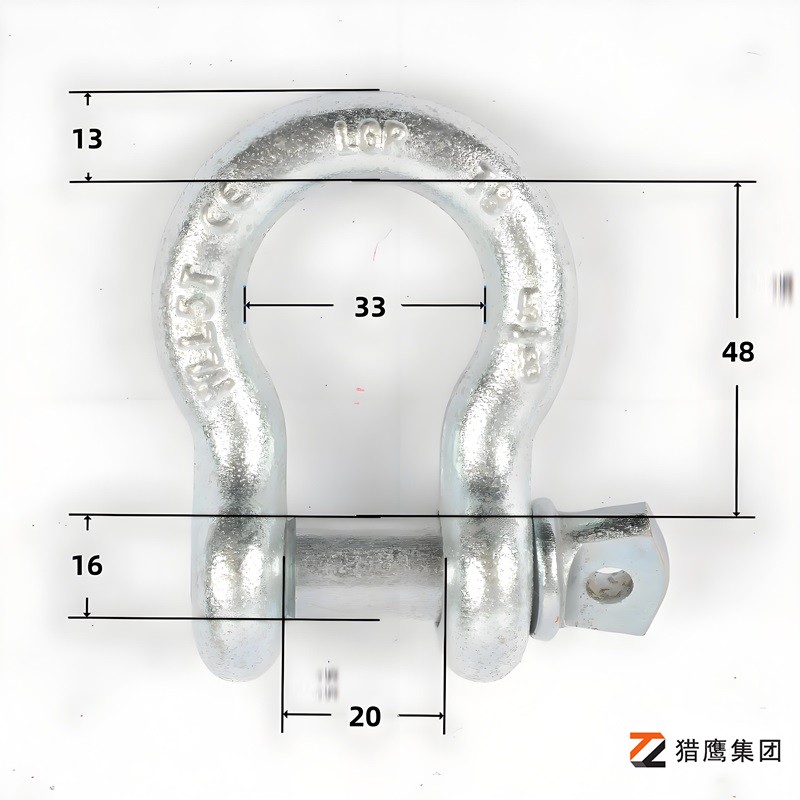 T8級D型卸扣規格型號尺寸一覽表